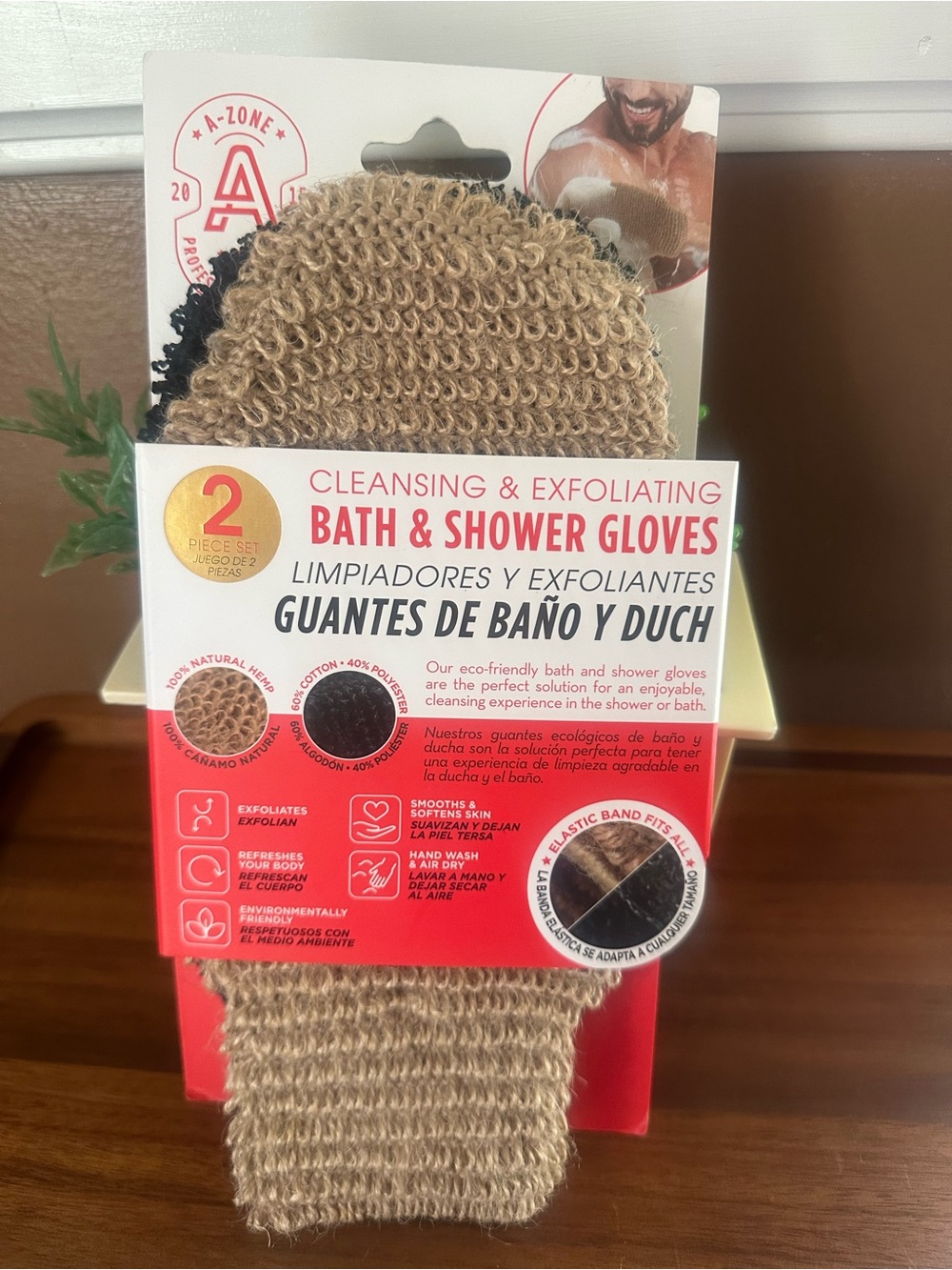 Brown Cleansing & Exfoliating Bath & Shower Gloves - 2 Pack